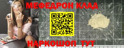 дурь Комсомольск-на-Амуре
