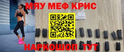 дурь Комсомольск-на-Амуре