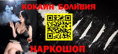 хмурый Конаково