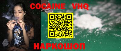 хмурый Конаково