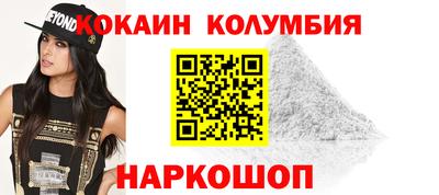 хмурый Конаково