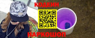амф Коммунар