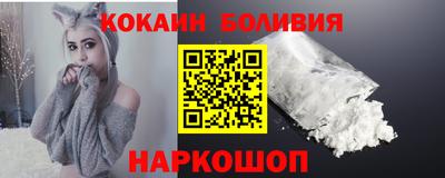 дурь Комсомольск-на-Амуре