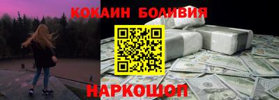 амф Коммунар