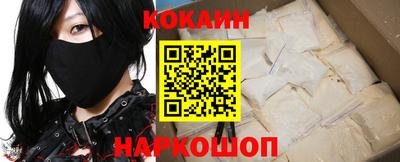 амф Коммунар