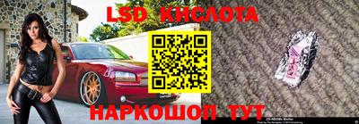 хмурый Конаково