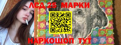 дурь Комсомольск-на-Амуре