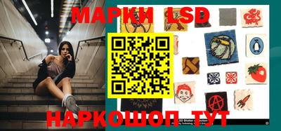 дурь Комсомольск-на-Амуре