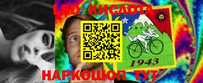 дурь Комсомольск-на-Амуре