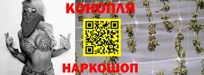 хмурый Конаково