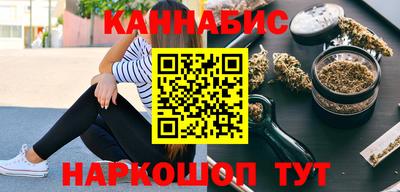 хмурый Конаково