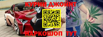 амф Коммунар