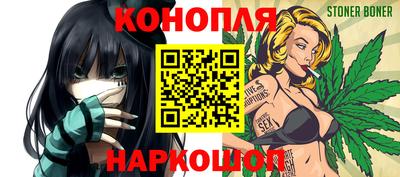 амф Коммунар