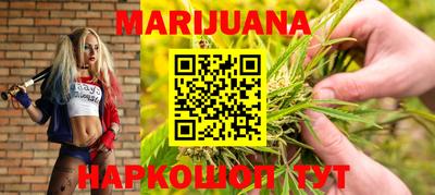 хмурый Конаково