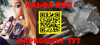 хмурый Конаково