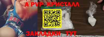 хмурый Конаково