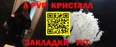 хмурый Конаково