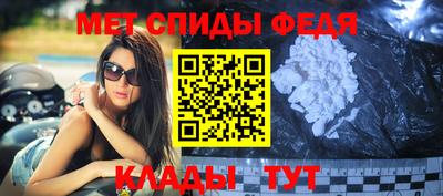 хмурый Конаково