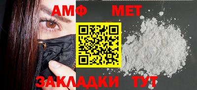 хмурый Конаково