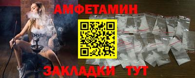 хмурый Конаково