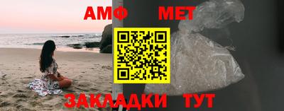 дурь Комсомольск-на-Амуре