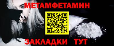 дурь Комсомольск-на-Амуре