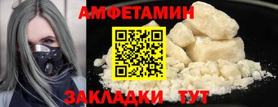 хмурый Конаково