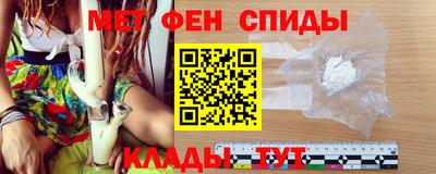 дурь Комсомольск-на-Амуре