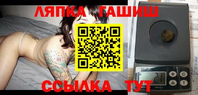 амф Коммунар