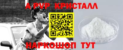 хмурый Конаково