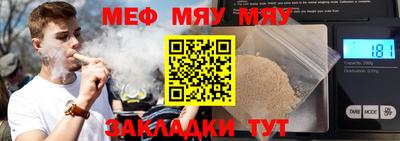амф Коммунар