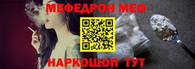 хмурый Конаково