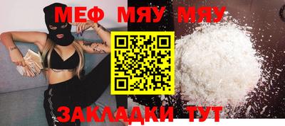 амф Коммунар