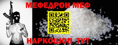 дурь Комсомольск-на-Амуре