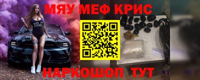 хмурый Конаково