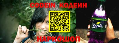 амф Коммунар
